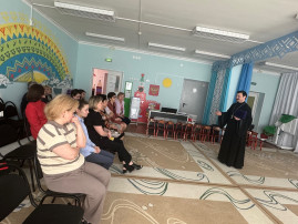 Встреча священнослужителя с педагогическим коллективом по вопросу духовно – нравственное воспитание подрастающего поколения Встреча священнослужителя с педагогическим коллективом по вопросу духовно – нравственное воспитание подрастающего поколения.