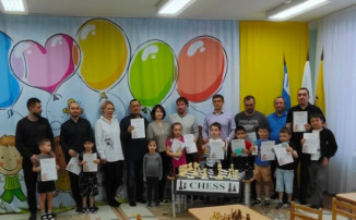 Шахматный турнир "Папа, мама, я шахматная семья" Шахматный турнир "Папа, мама, я шахматная семья".