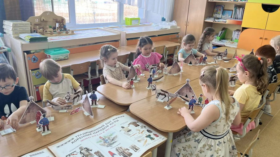 День коренных малочисленных народов России.